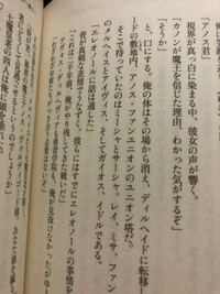 Fate Destiny Fortune はどれも運命と Yahoo 知恵袋