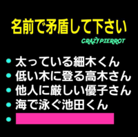 ３dsオフライン状態になってしまう 昨日までは 友達と Yahoo 知恵袋