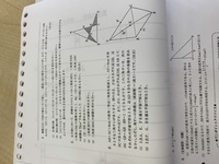 数学のヘロンの公式って中学高校で習った記憶ないんですけど 三角関数で Yahoo 知恵袋
