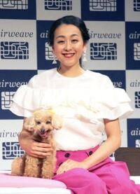 浅田真央さんの愛犬のエアロは 今でも元気なんでしょうか お Yahoo 知恵袋