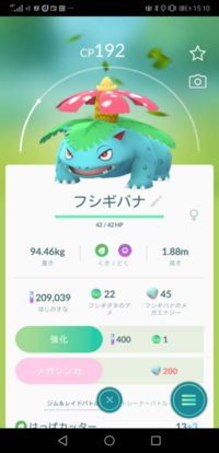 ポケモンで今現在で入手可能な配布ポケモン ふしぎなおくりものなど Yahoo 知恵袋