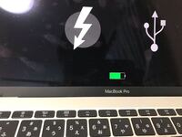 至急！先程MacBookProを再起動したところこのような画面になったので