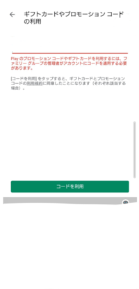 母から 臭い と言われて困っている代女性です どうしたら母から 臭い Yahoo 知恵袋