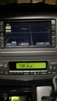 10系アルファード後期トヨタ純正ナビ26023を社外ナビに変えた 