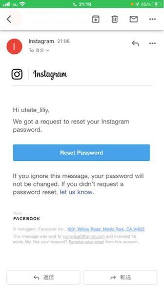 Gメールだとinstagramのアカウントパスワード再設定ができ Yahoo 知恵袋