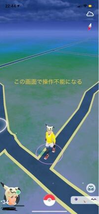 Android用のポケモンgoのチートアプリはありますか Yahoo 知恵袋