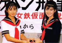 世にも奇妙な物語のあやしい鏡という作品なのですが ラストの意味が全然わかり Yahoo 知恵袋