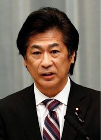 田村厚生大臣って西岡徳馬 に似てません Yahoo 知恵袋