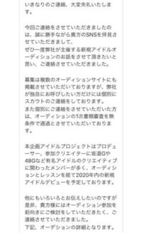 なぜ大学のミスコンはブスばっかりなんですか もっと可愛い子がいる Yahoo 知恵袋