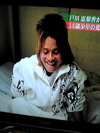 学校の不良や暴走族や街のマイルドヤンキーってなんであんなに元気が Yahoo 知恵袋