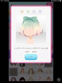 英語圏の苗字について 英語圏でかっこいい またはかっこいいとされ Yahoo 知恵袋
