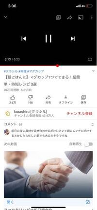 テレビでのyoutube閲覧について昨日よりテレビ Aquos Yahoo 知恵袋