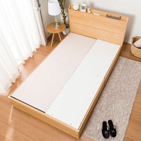 ベッド底板のカビについてです。主人が使用しているダブルベッドの 