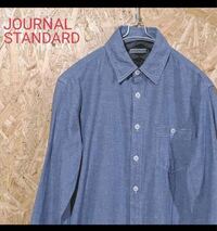 スーパーの品出しのバイトの面接があるのですが服装ってどういう Yahoo 知恵袋