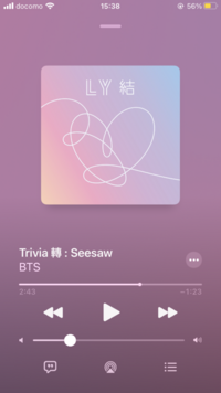 Applemusicで背景をピンクから白に変えたいのですが ダークモードか Yahoo 知恵袋