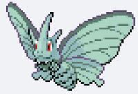 大喜利 このポケモンの名前と簡単な説明をお願いします バ Yahoo 知恵袋