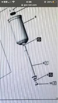4jj1のいすずエルフのオイルエレメント交換時のオイル抜きのボルトを折った Yahoo 知恵袋