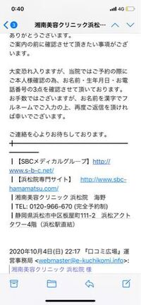 彼とのlineの会話が途切れて2日くらいたつのですが かまって欲し Yahoo 知恵袋