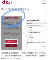 あのポケモンファイアレッドで質問です スロット台で出やすいの Yahoo 知恵袋