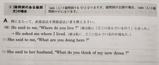 この英語の問題を解いて 出来れば和訳していただきたいです お願い Yahoo 知恵袋