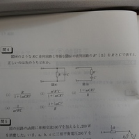 ポケモンの降参読み降参ってなんですか 勝ち確定の状態まで追い込んだ後 Yahoo 知恵袋