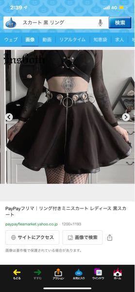 このような感じの服装を何系のファッションと呼ぶのですか Yahoo 知恵袋