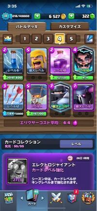 ワンピース0話以降を配信している場所はありますか Net Yahoo 知恵袋