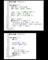 C言語を用いて画面から華氏の温度を入力しwhile文 又はdowhile文 Yahoo 知恵袋