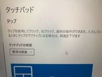 マイクラ統合版でスペクテイターモードにする方法はありますか Yahoo 知恵袋