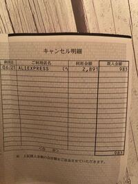 グロ注意です 唇の表と裏が白いのですが これはなんでしょうか こす Yahoo 知恵袋