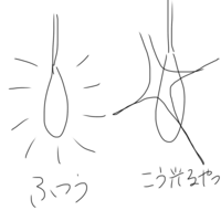 Mmdのエフェクトに関する質問です Autoluminousで光らせた時 Yahoo 知恵袋