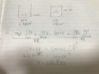 化学の問題です 濃度98 密度1 8g Cm 3の濃硫酸がある Yahoo 知恵袋