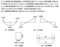 Xoooumu Pf49 M