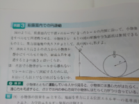技レコード 入手方法 ふいうち