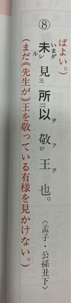 四字熟語というか慣用句的なもので探しています 外側も内側も充実しているよ Yahoo 知恵袋