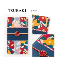 夫婦べつべつにご祝儀って変ですか 友人の結婚式に夫婦で参列し Yahoo 知恵袋