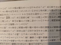 守護神の意味である Guardiandeity この読み方 発 Yahoo 知恵袋