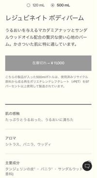 何でも質問 二子玉川と自由が丘どちらが好きですか 自由が丘 Yahoo 知恵袋