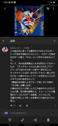最近hiphopハマってるんですけどカラオケでこれ歌えたらめ Yahoo 知恵袋