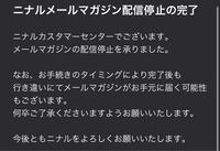 モンハンワールドのフリークエストに付いてる吹き出しってどんな意味があるんです Yahoo 知恵袋