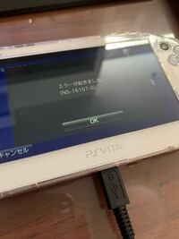 Ps4からpsvitaへのリモートプレイをしたいのですがエラーがで Yahoo 知恵袋