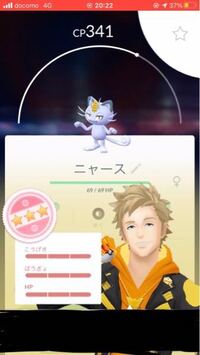 ポケモンbwで 初期化せずに新しいデータを始めたとき 通信交換などはできるの Yahoo 知恵袋