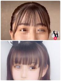 どうしたら上のような前髪になりますか 私の前髪は下側です Yahoo 知恵袋