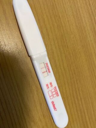 高温期13日目です 妊娠検査薬をしたのですがこれは陽性でしょうか ま Yahoo 知恵袋