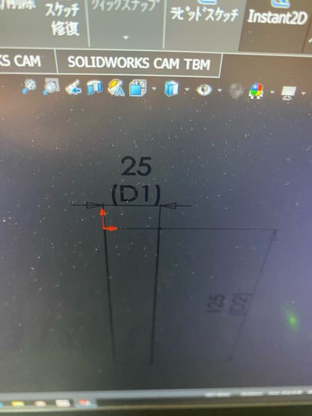 solidworksで背景を黒にしたときの、図形線、寸法線を見や - Yahoo 