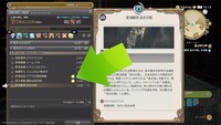 エキルレっていつでますか そもそもエキルレってなんなんですか 7 Yahoo 知恵袋