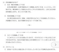 ワンピースアンリミテドクルーズエピソード2でハイパワー掃除機の開発のた Yahoo 知恵袋