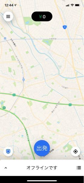 ウーバーイーツを始めよと思っています - とりあえず一通り登録し 
