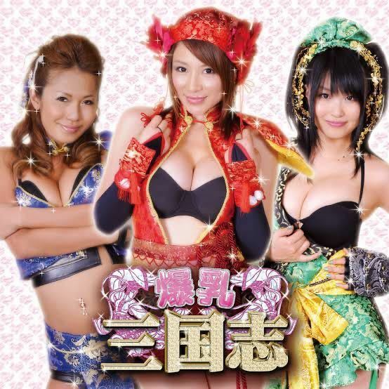 セクシー☆オールシスターズ「セクシー☆甲子園」 (CD+DVD 