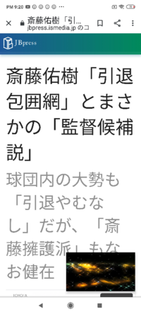 今更ですがミュウの出し方を教えてください 初代ポケットモンスター Yahoo 知恵袋